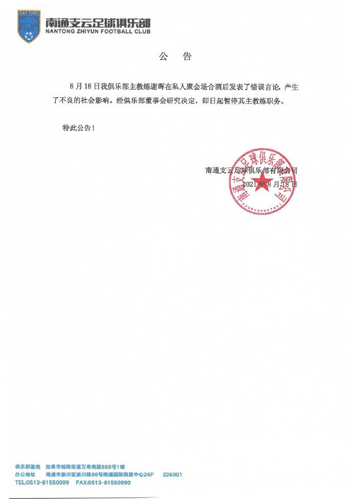 婷婷丁香在线